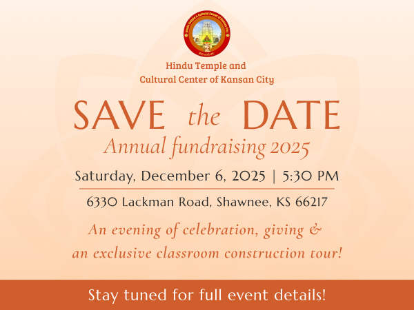 annual dinner