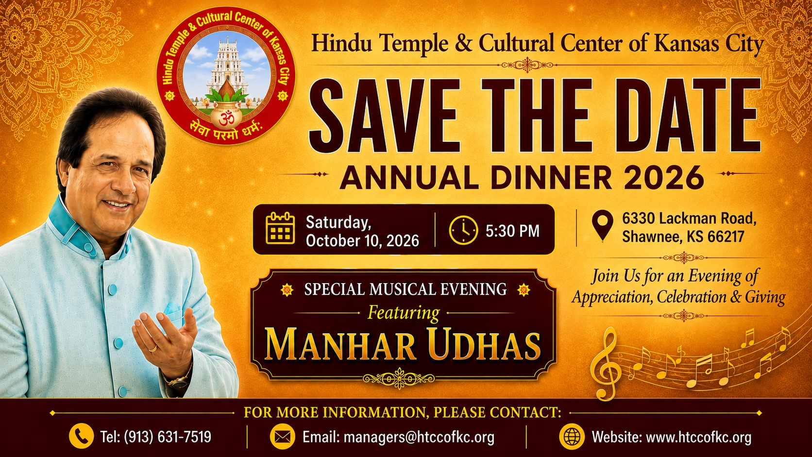 HTCC Annual Dinner 26