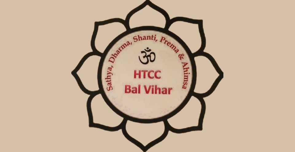 BalVihar