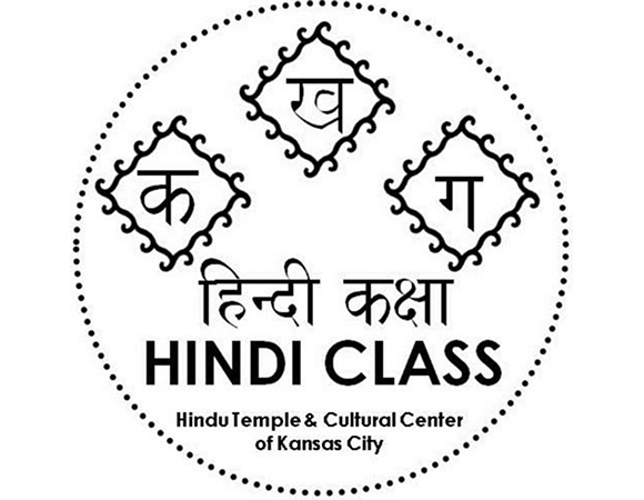 Hindi Class